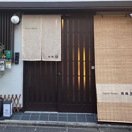 Guest House Nishijin Yui Kyoto Eksteriør billede