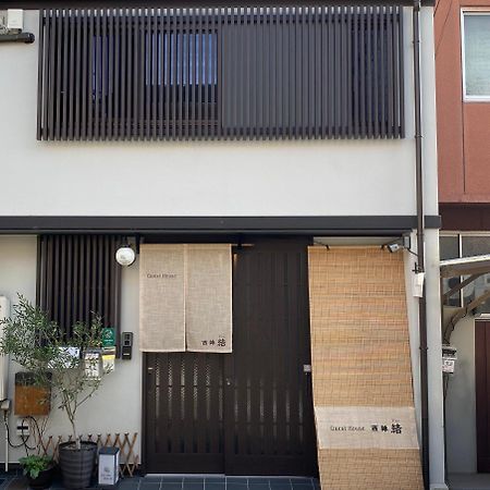Guest House Nishijin Yui Kyoto Eksteriør billede