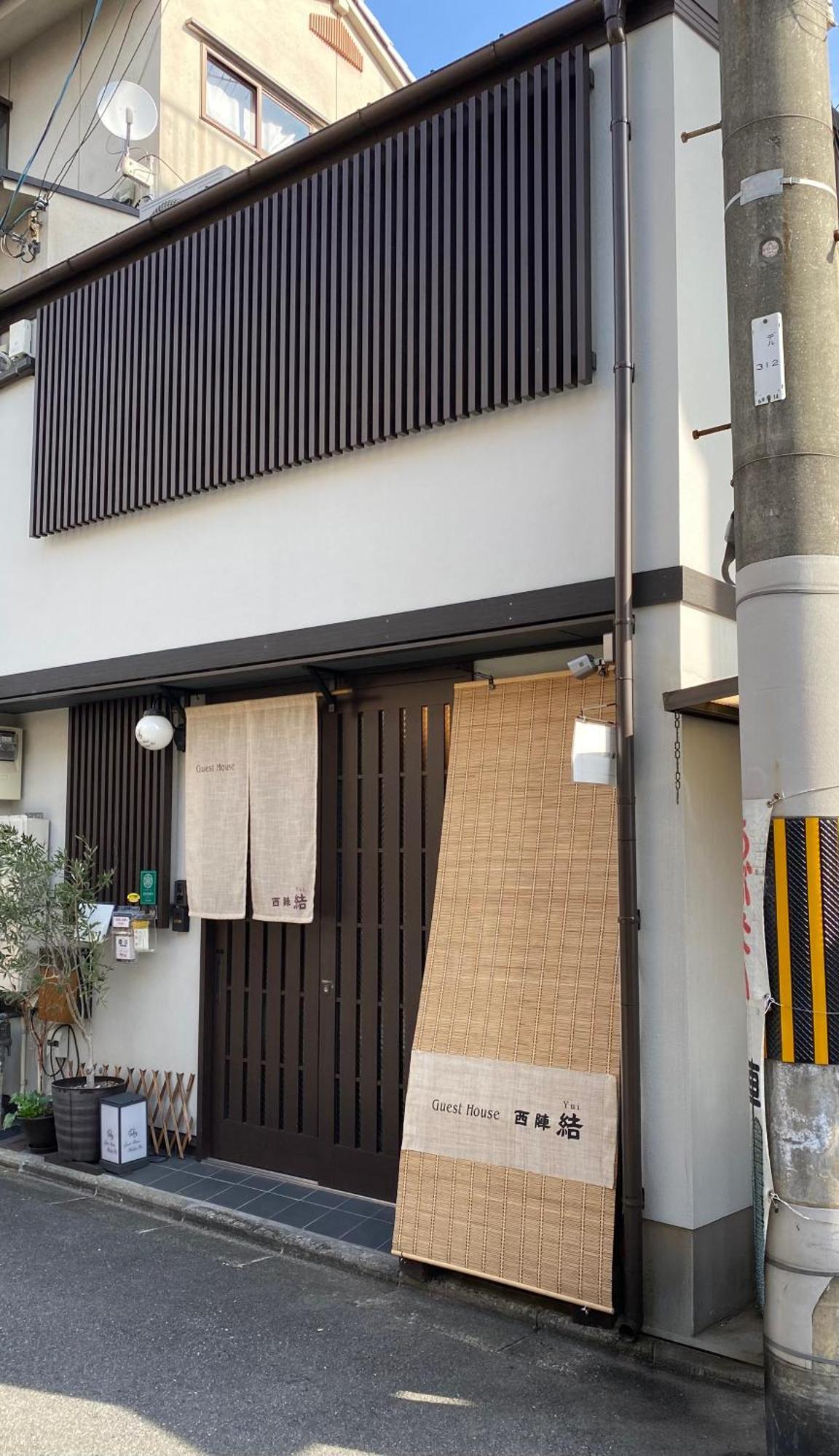 Guest House Nishijin Yui Kyoto Eksteriør billede